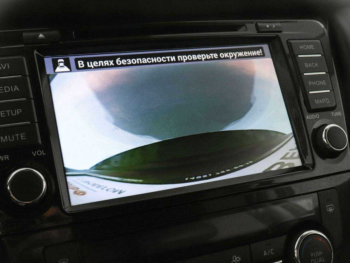 Nissan X-Trail, 2020 Фото №13