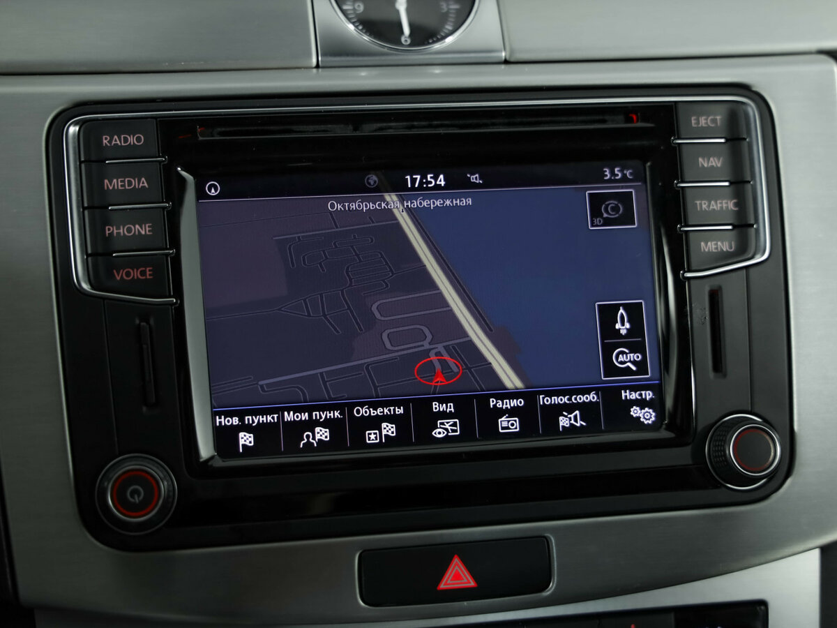 Volkswagen Passat B7, 2014 Фото №16