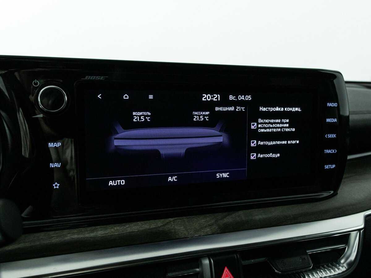 Kia K5, 2021 Фото №21