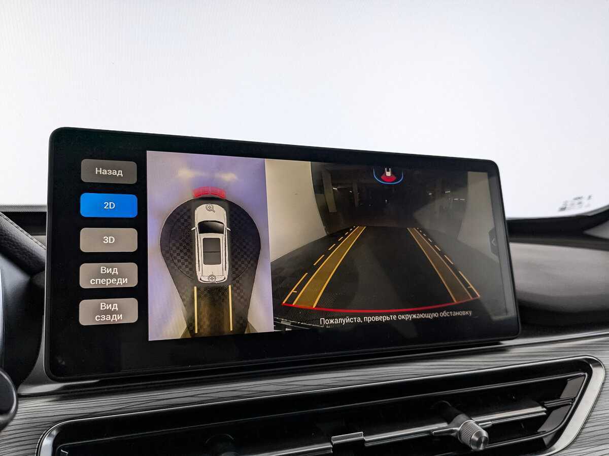 CHERY Tiggo 8 Pro, 2023 Фото №22