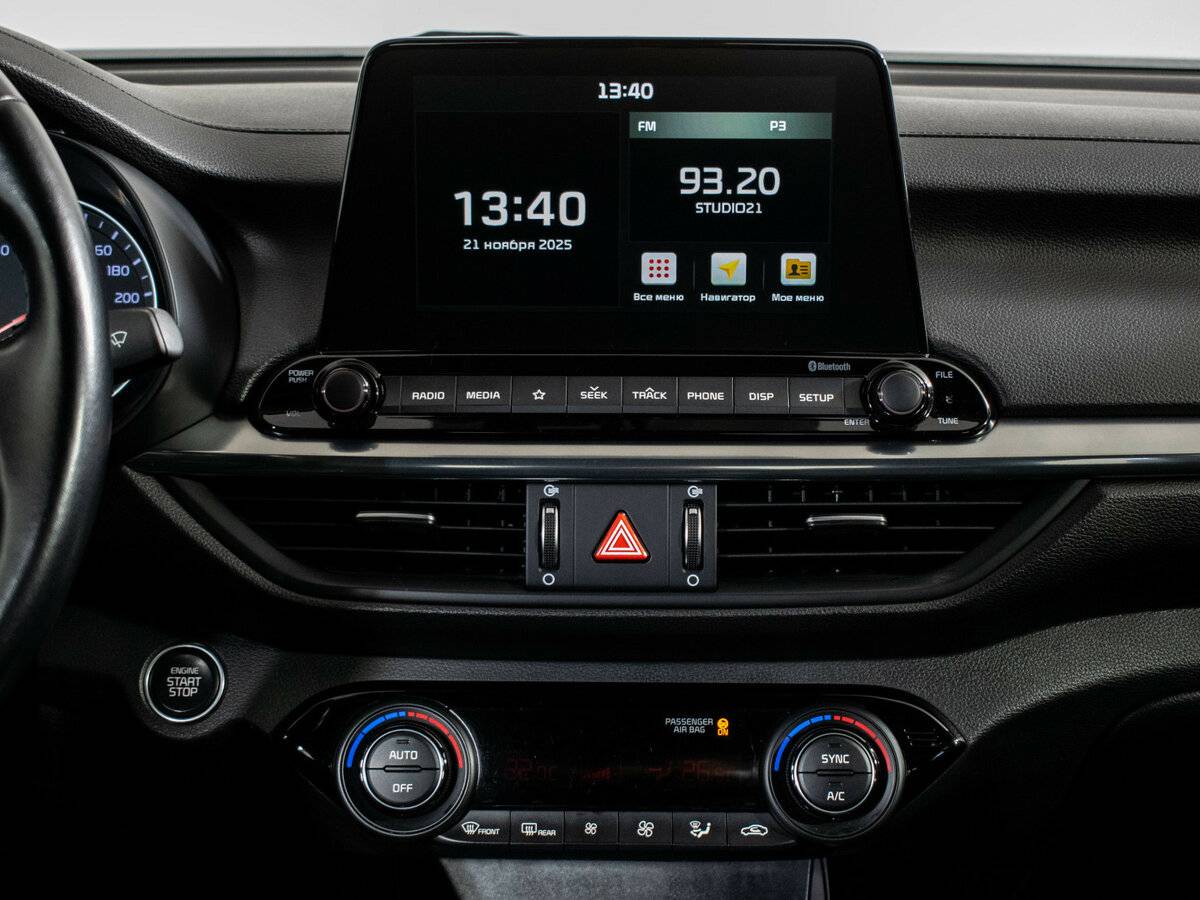 Kia Cerato IV, 2021 Фото №12