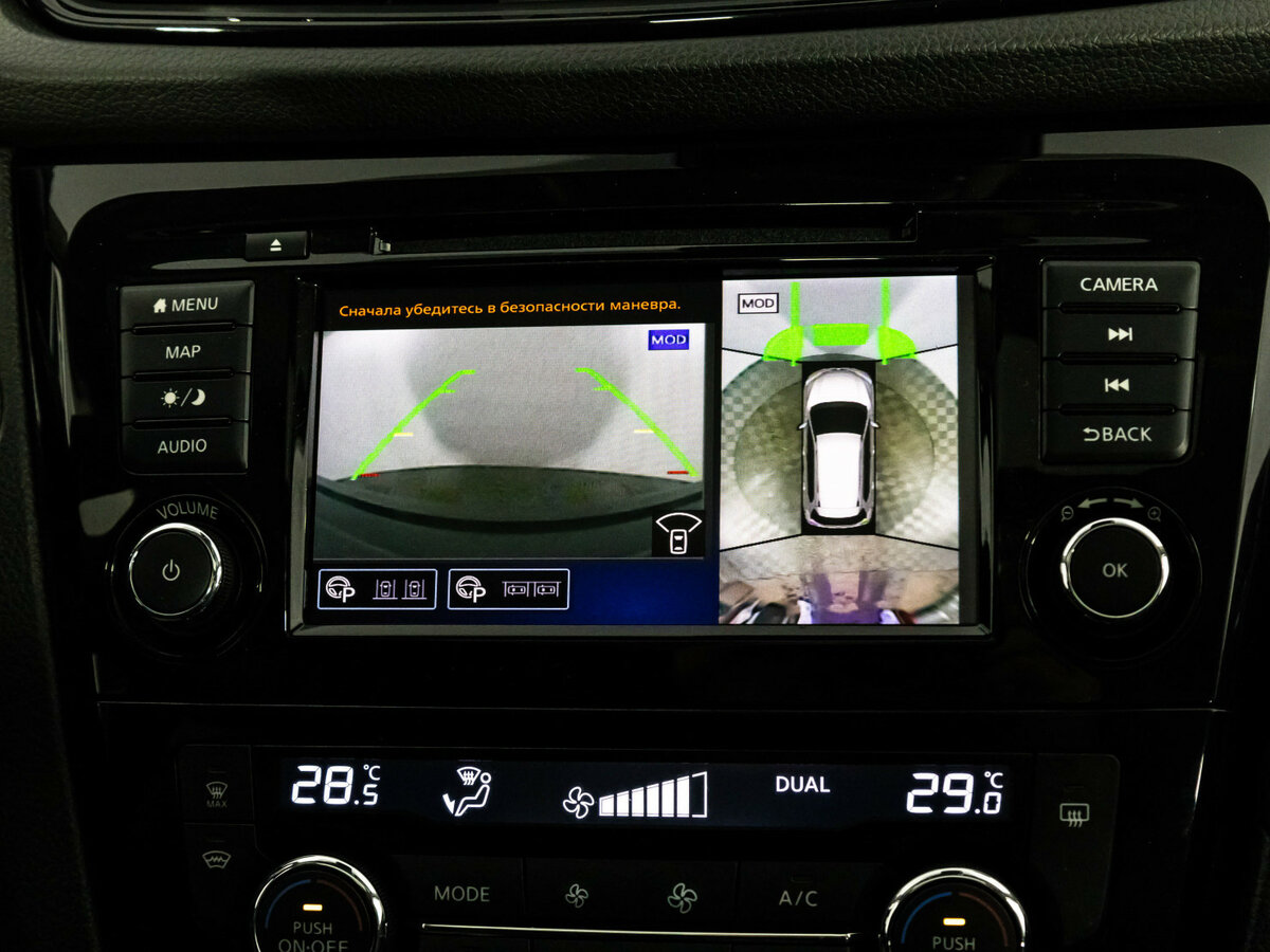 Nissan X-Trail III Рестайлинг, 2020 Фото №12