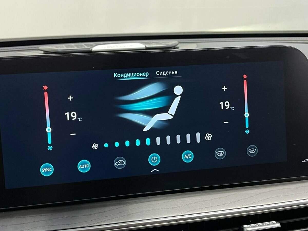 Chery Arrizo 8, 2024 Фото №13