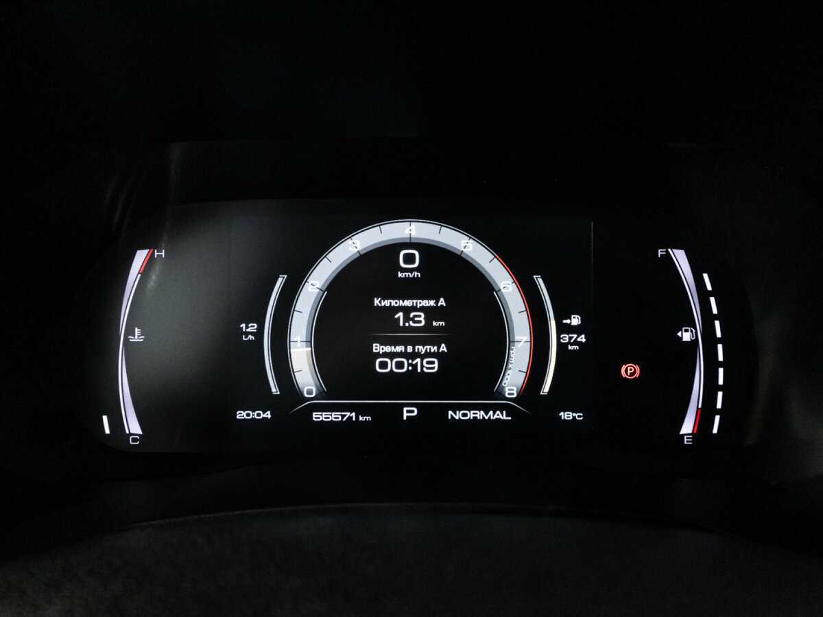 Haval F7x, 2020 Фото №11