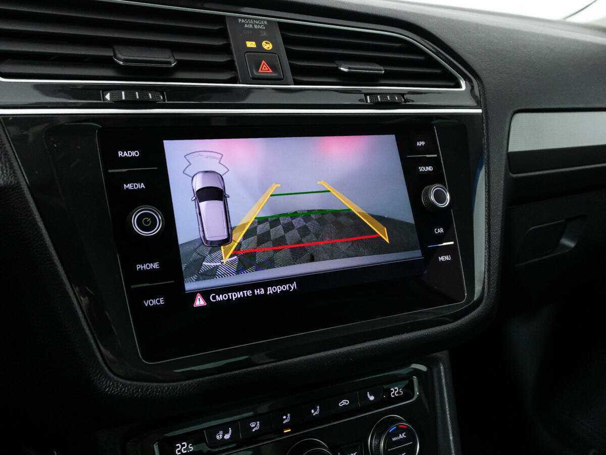 Volkswagen Tiguan, 2019 Фото №16
