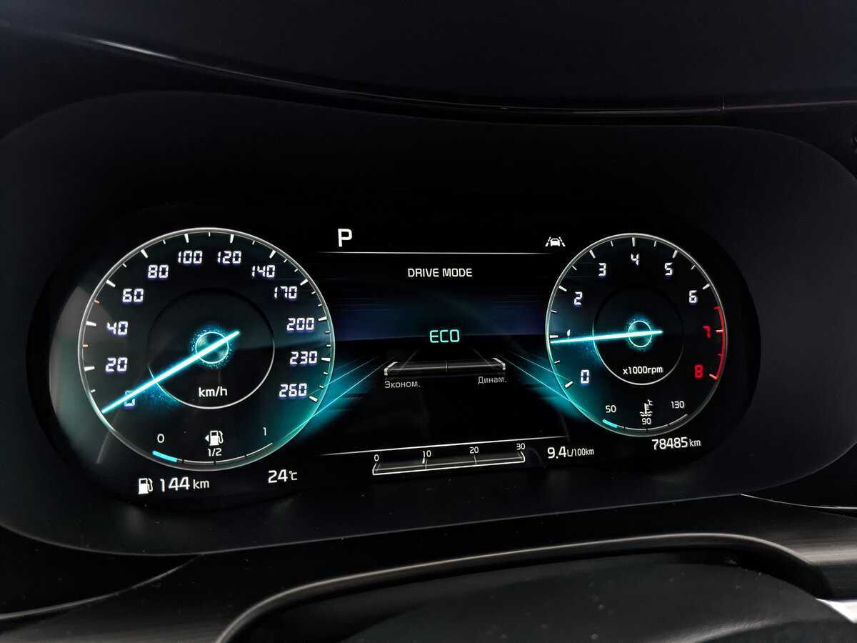 Kia K5, 2021 Фото №16