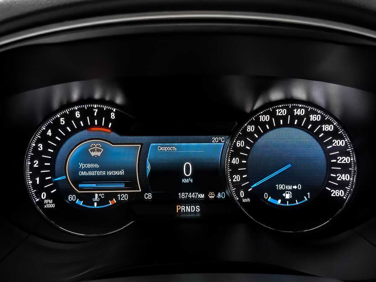 Ford Mondeo, 2018 Фото №16