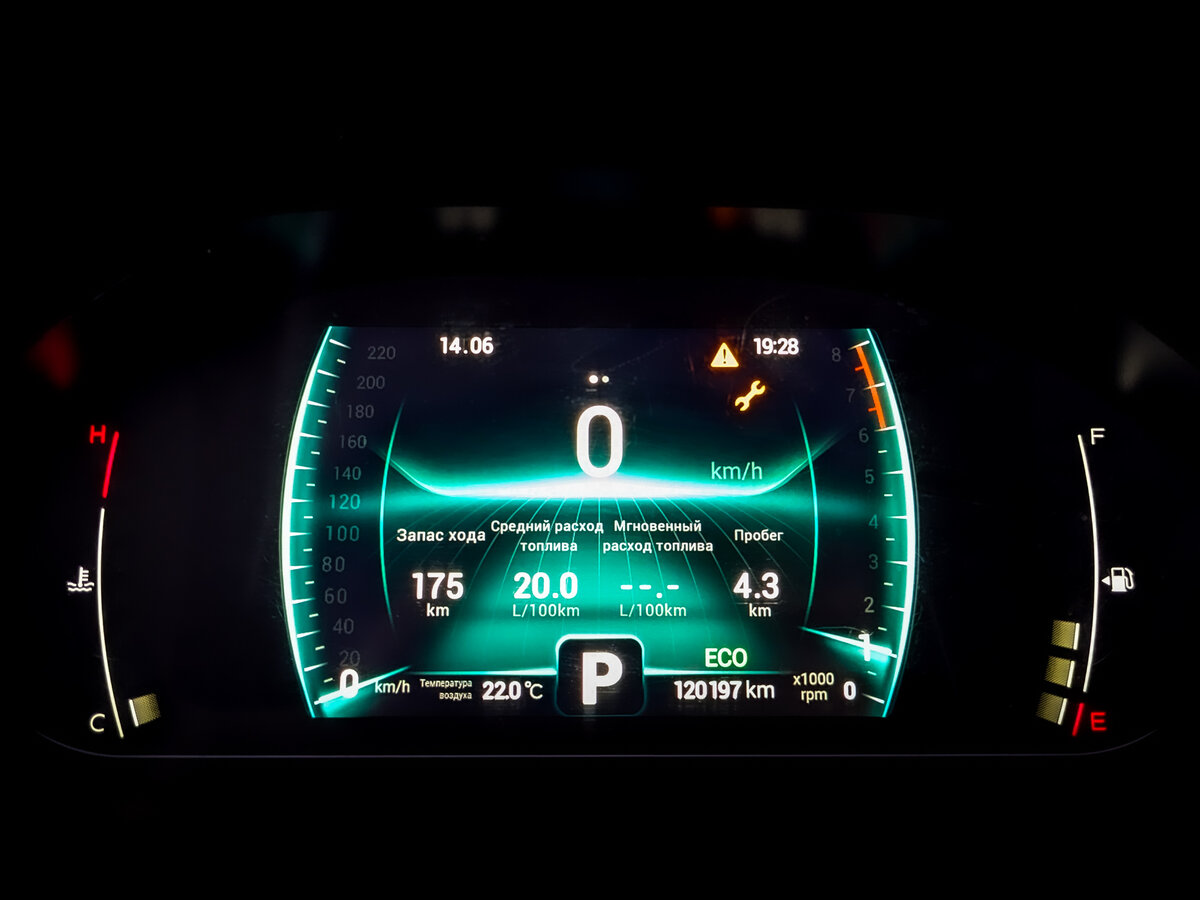 Chery Tiggo 7 Pro I, 2022 Фото №13