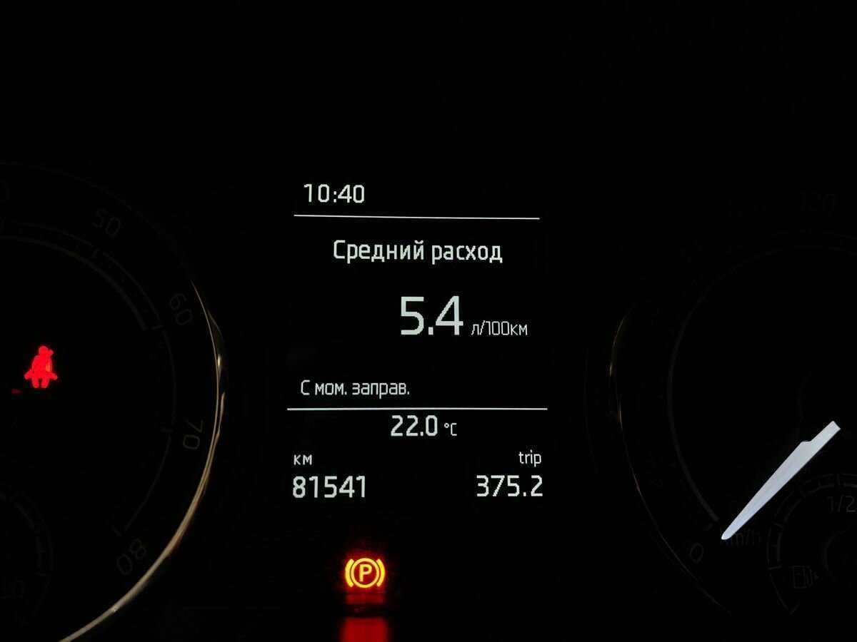 Skoda Rapid, 2021 Фото №17