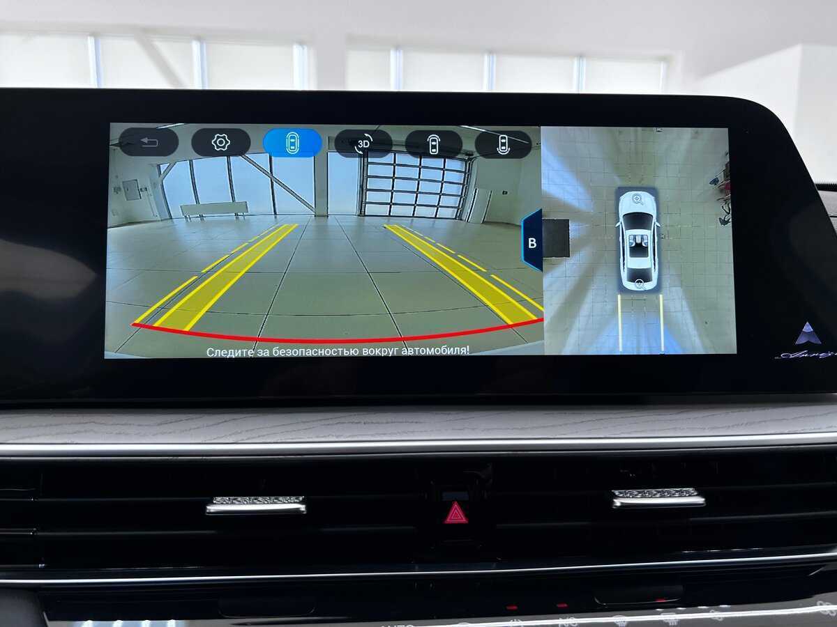 Chery Arrizo 8, 2023 Фото №36