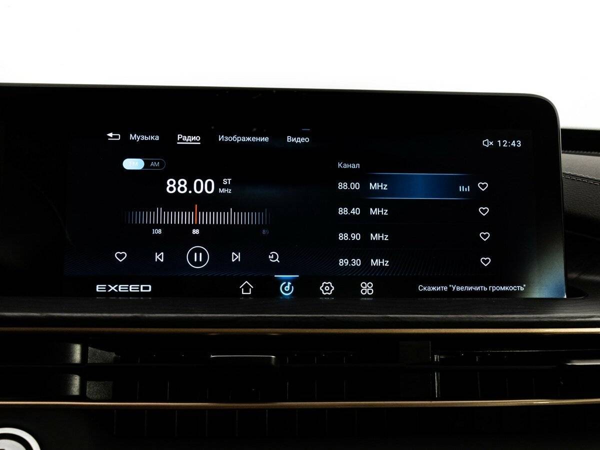 Exeed LX, 2023 Фото №18
