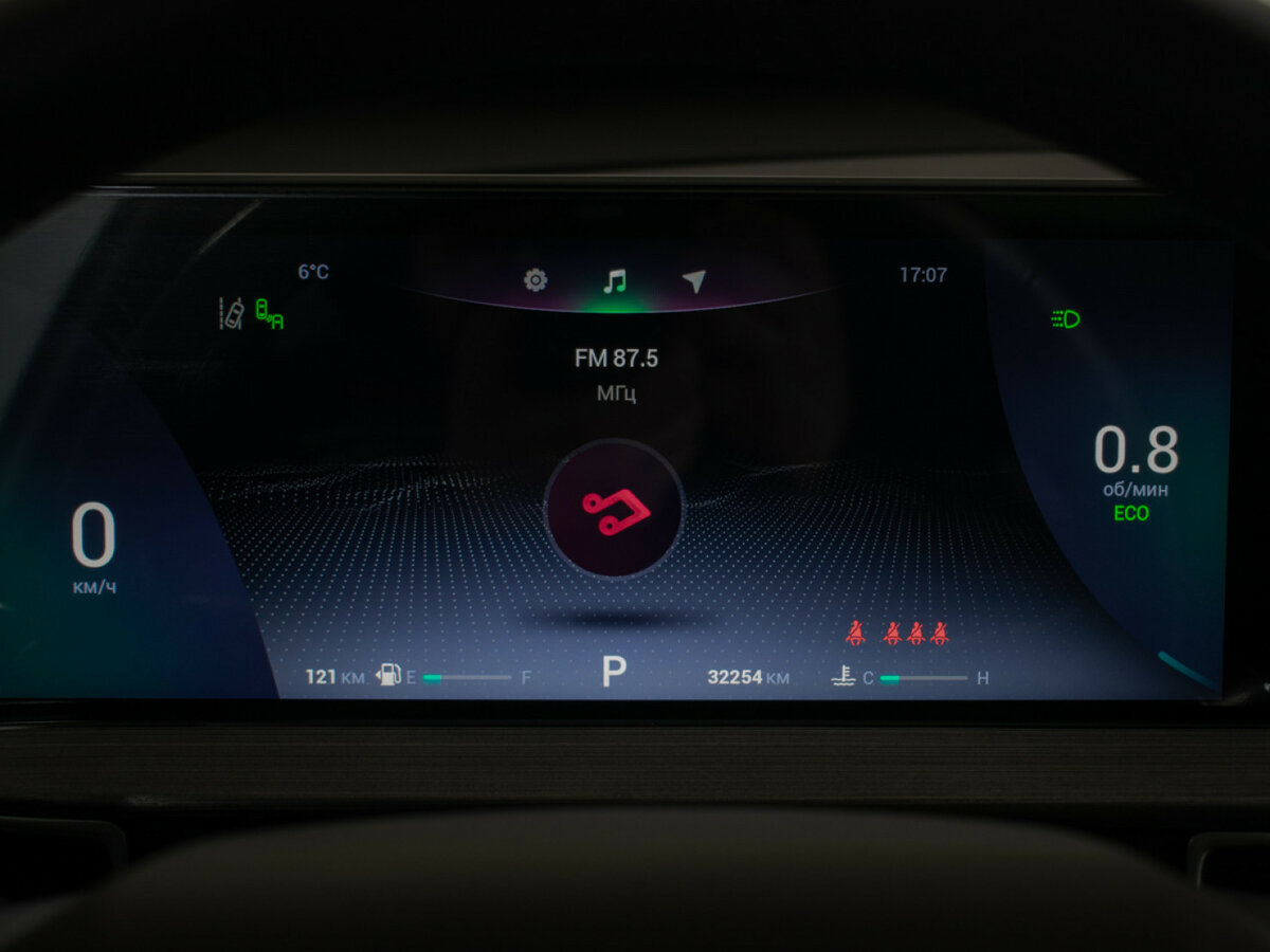 Chery Tiggo 7 Pro Max I, 2023 Фото №12