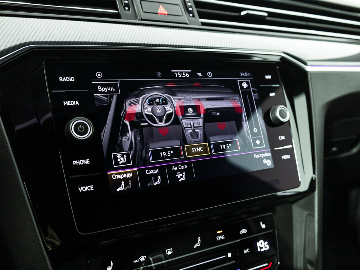 Volkswagen Passat B8 Рестайлинг, 2021 Фото №17