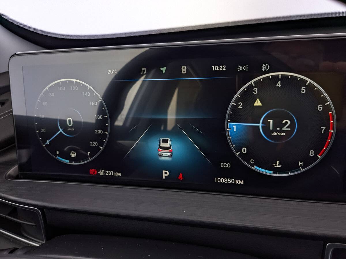 Chery Tiggo 7 Pro Max I, 2024 Фото №16