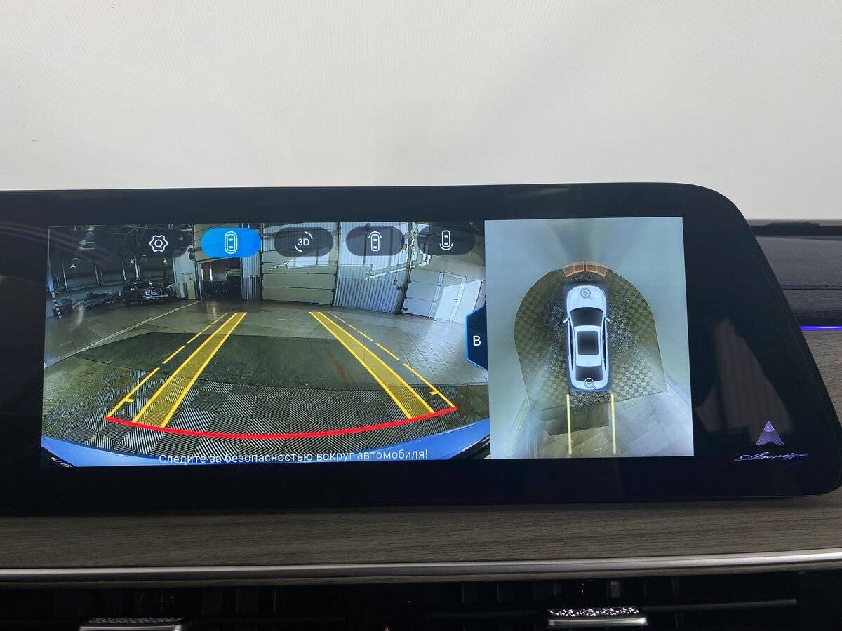 Chery Arrizo 8, 2023 Фото №20