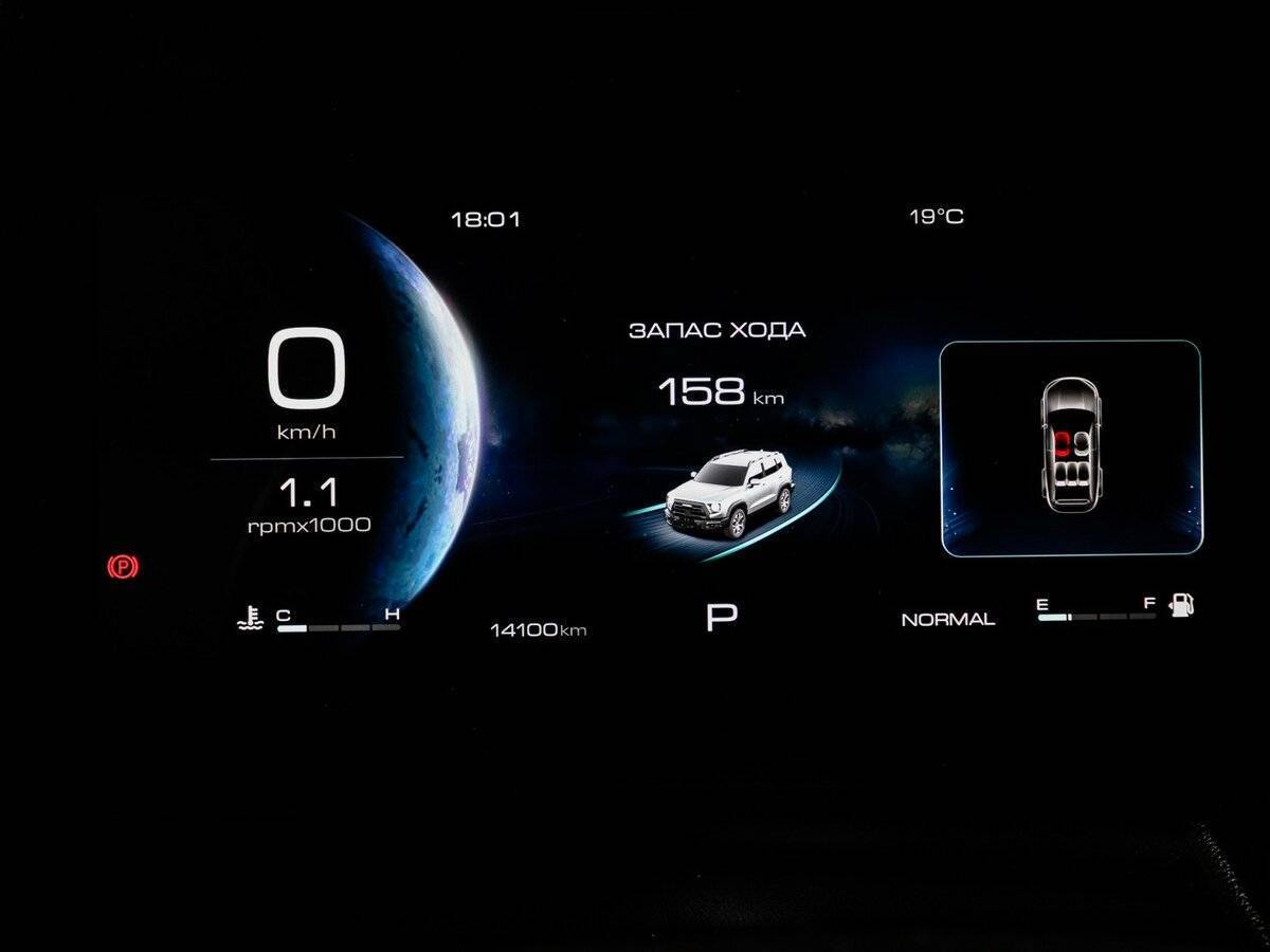 Haval Dargo X, 2024 Фото №8