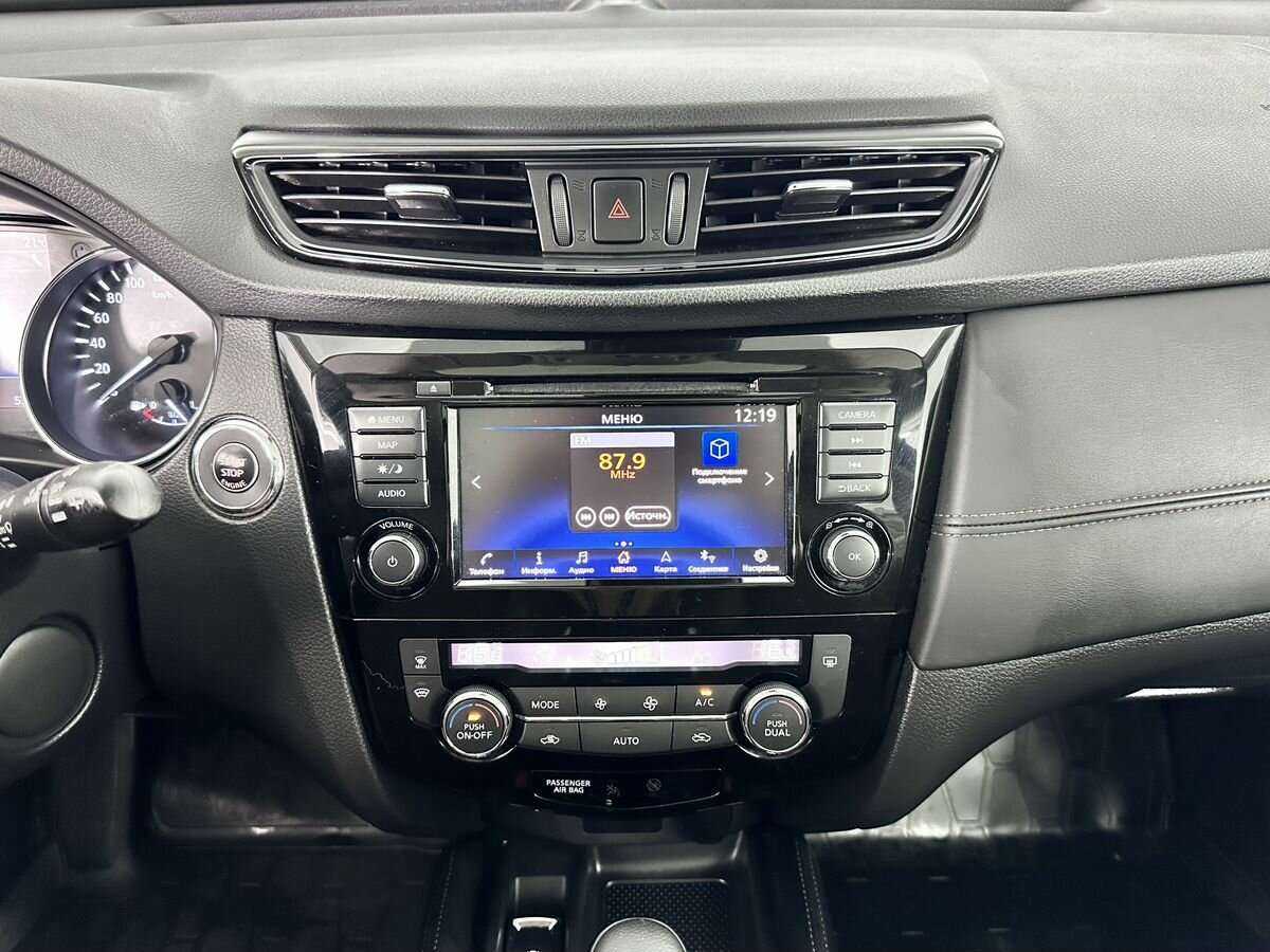 Nissan X-Trail, 2020 Фото №13