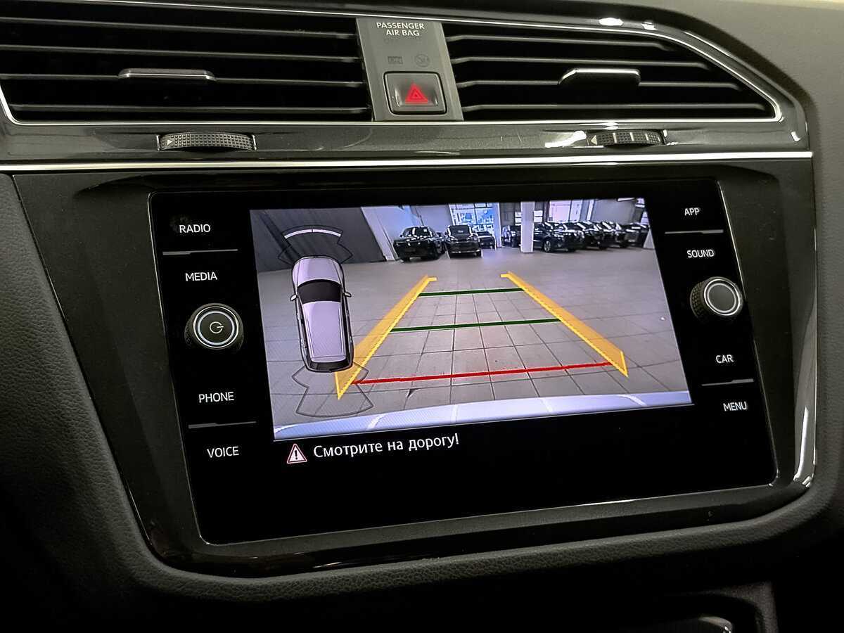 Volkswagen Tiguan, 2020 Фото №26