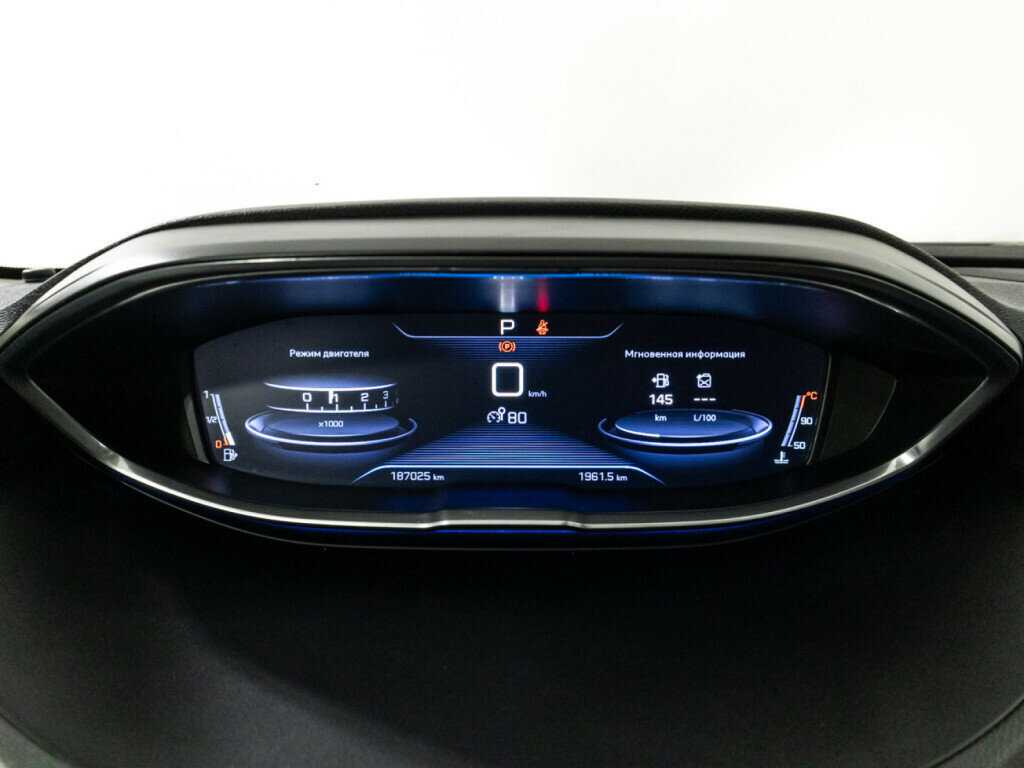 Peugeot 3008, 2017 Фото №12