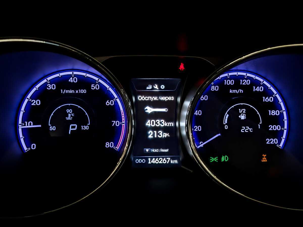 Hyundai ix35, 2013 Фото №12