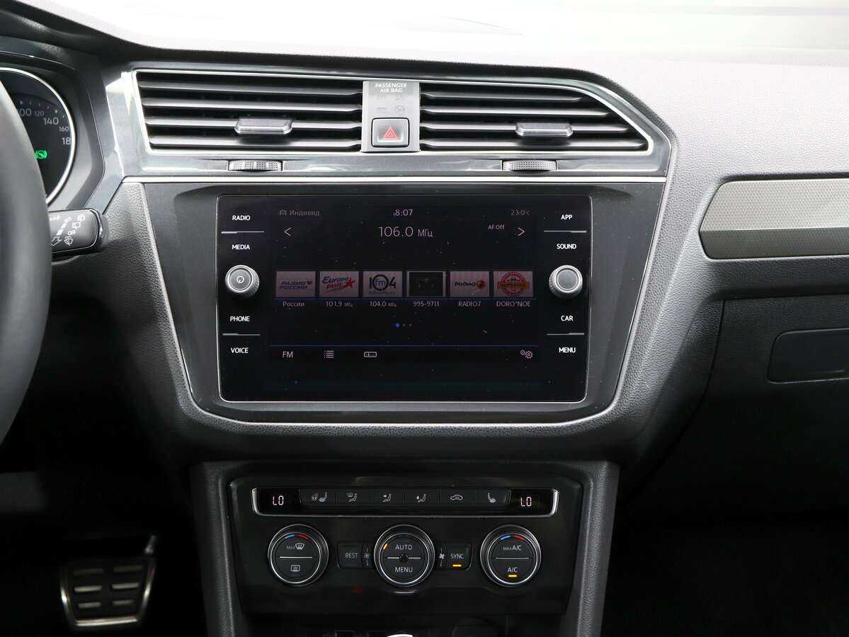 Volkswagen Tiguan, 2019 Фото №18