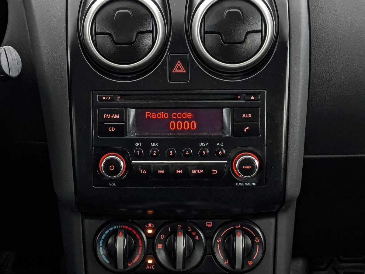Nissan Qashqai, 2013 Фото №17