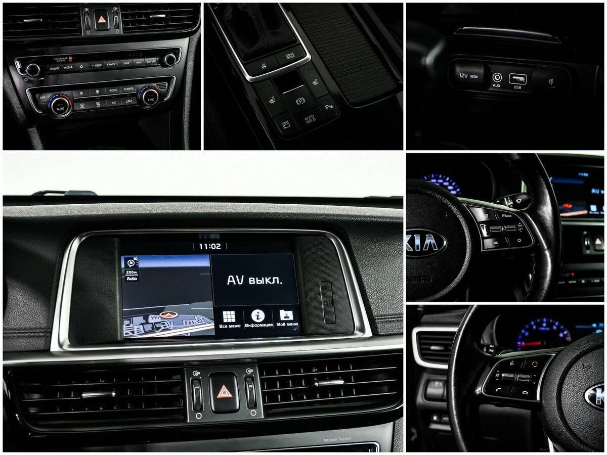 Kia Optima, 2018 Фото №18