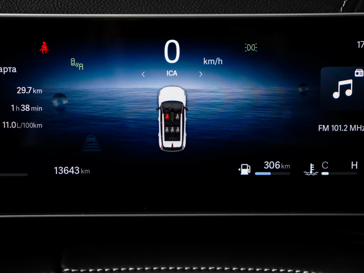 Geely Cityray, 2024 Фото №11