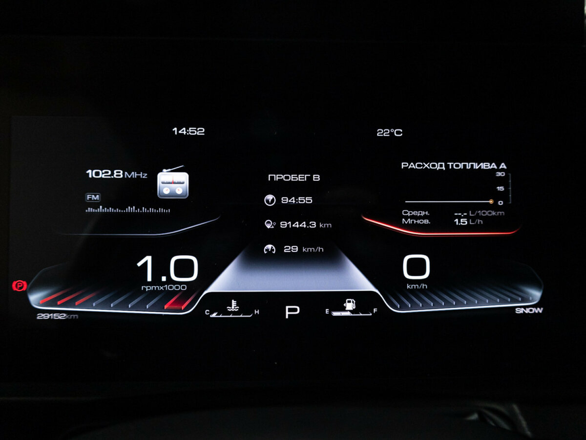 Haval Dargo, 2023 Фото №12