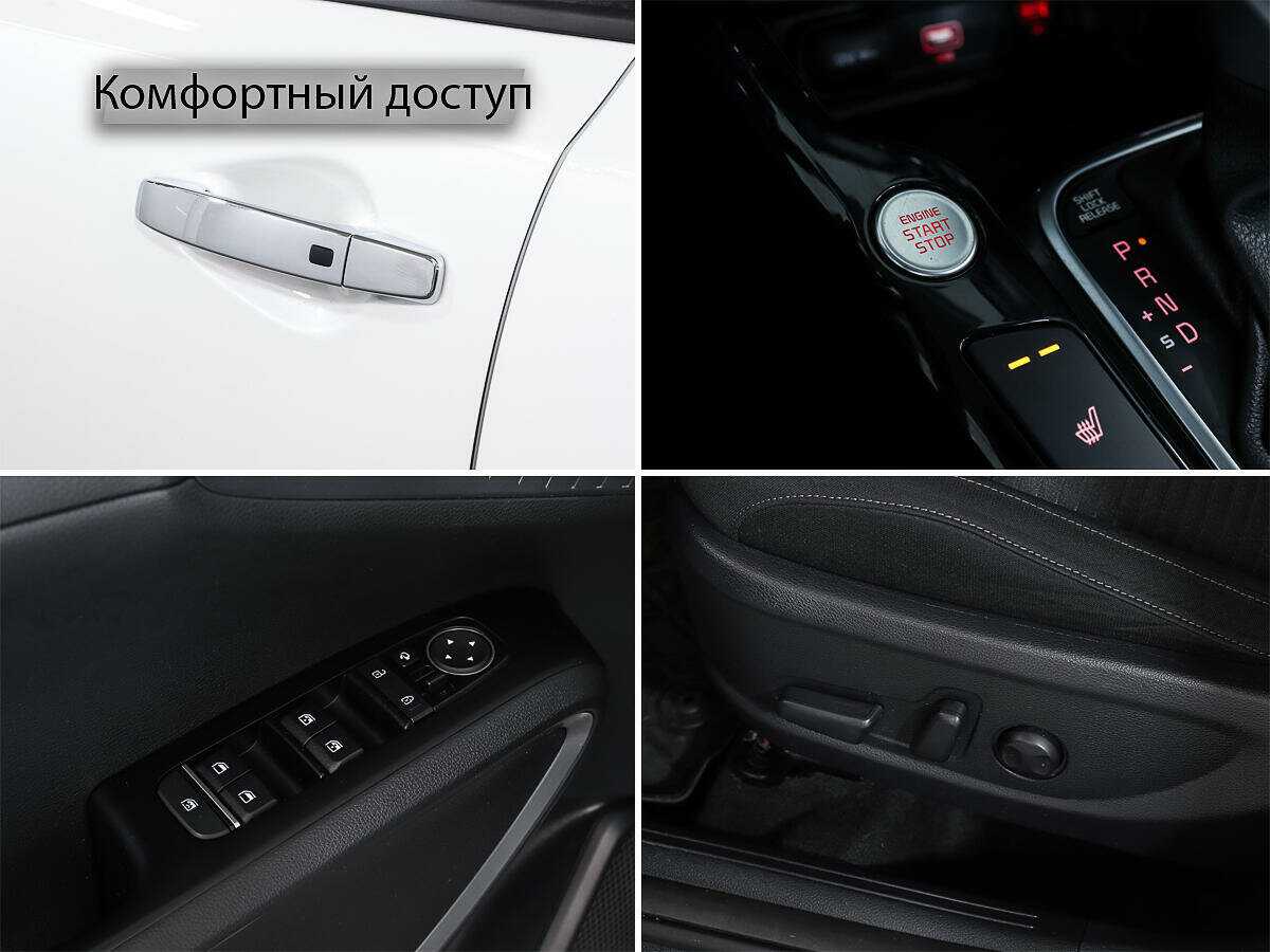 Kia Soul, 2021 Фото №17