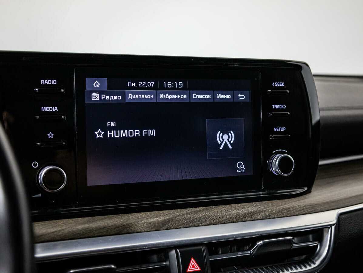 Kia K5, 2020 Фото №12