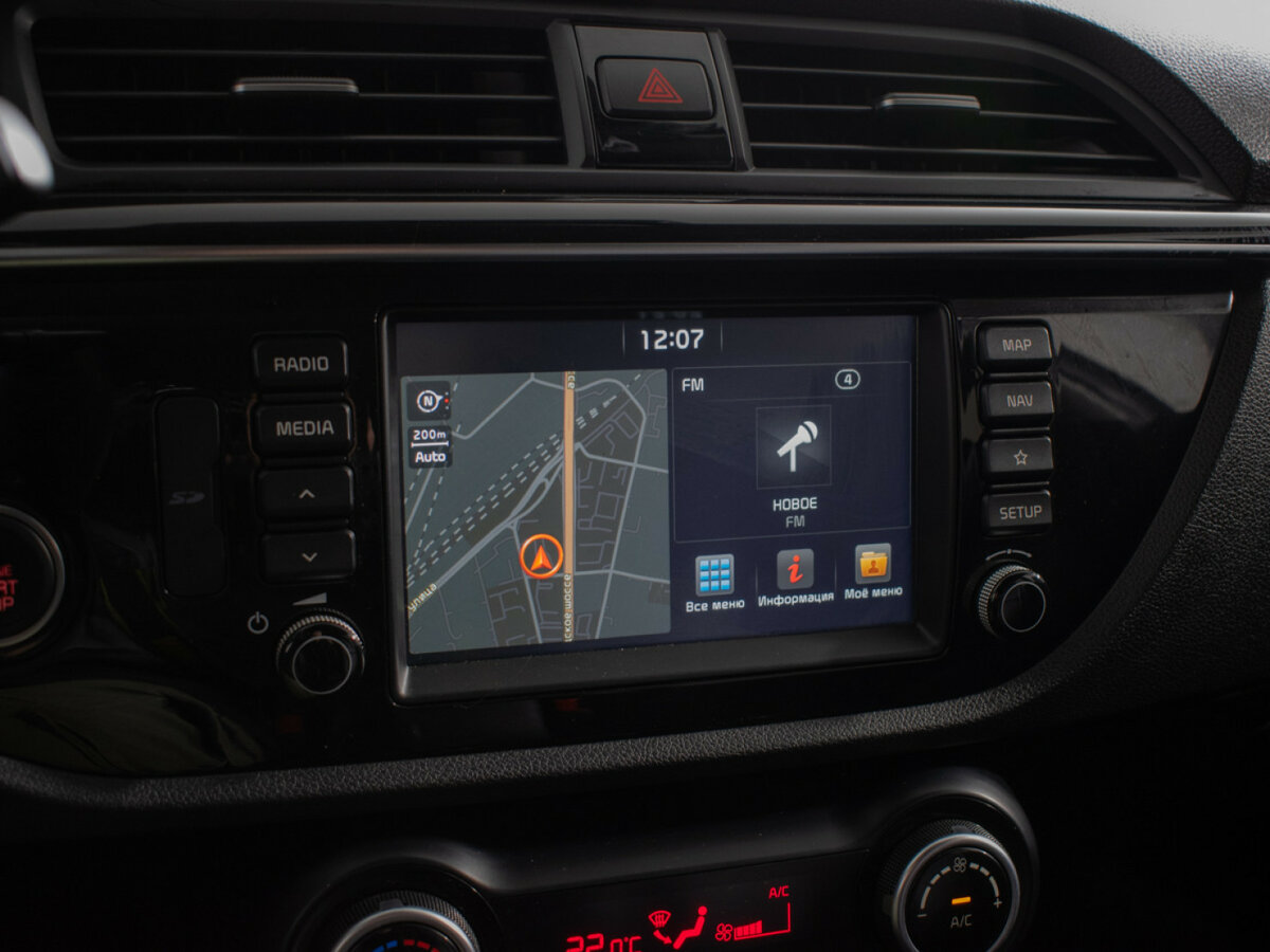 Kia Rio X-Line IV, 2018 Фото №15