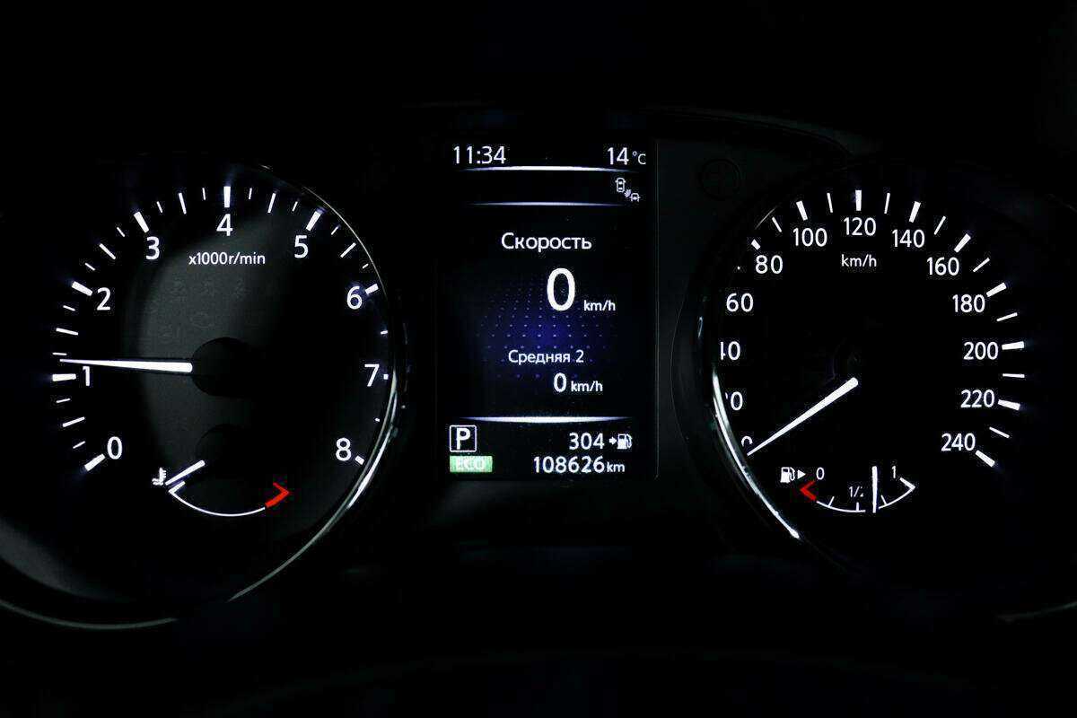 Nissan X-Trail, 2018 Фото №10