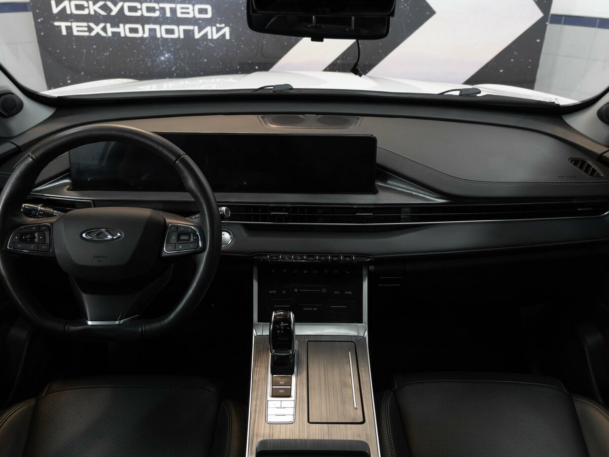 Chery Tiggo 7 Pro Max I, 2023 Фото №16