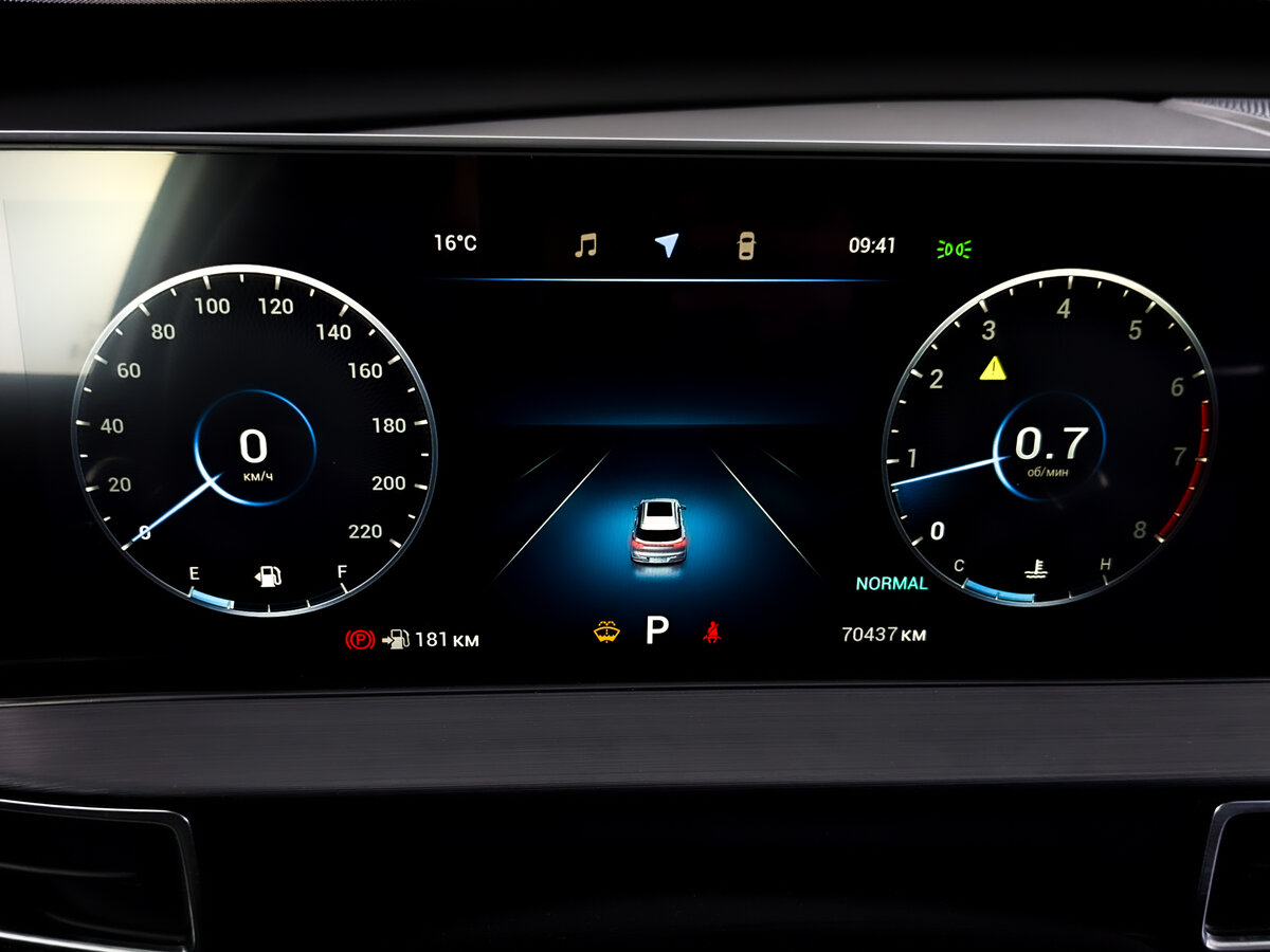 Chery Tiggo 7 Pro Max I, 2024 Фото №12