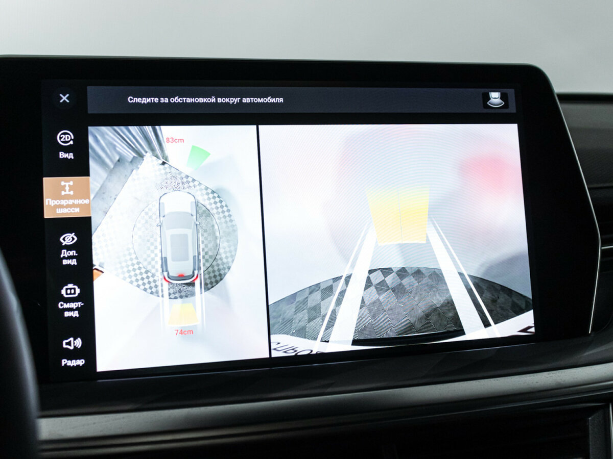 Haval F7 II, 2024 Фото №16