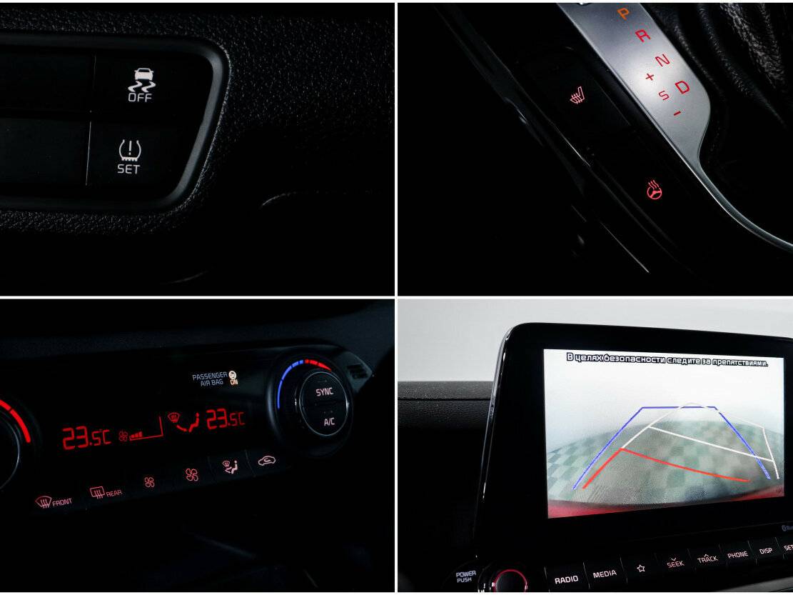 Kia Cerato IV, 2019 Фото №13