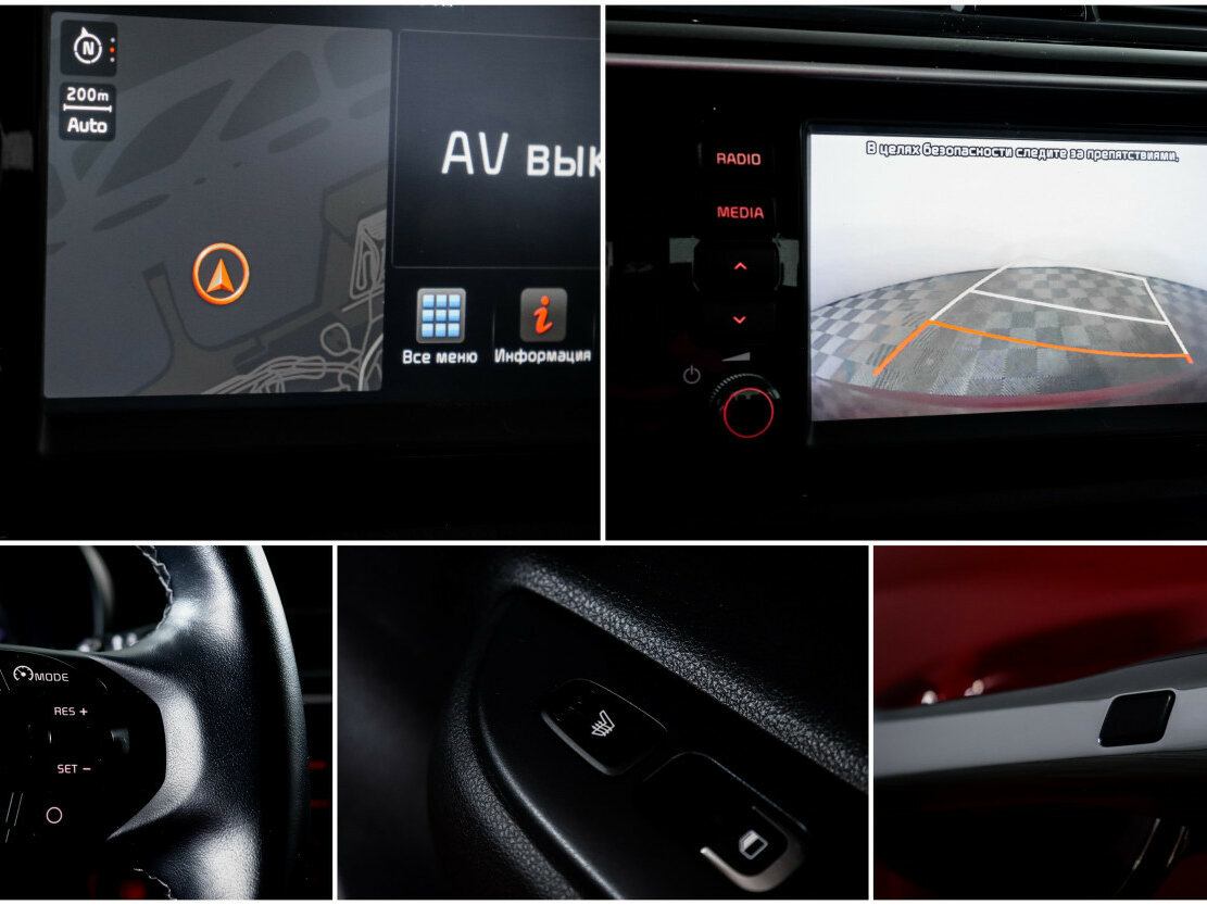 Kia Rio IV, 2020 Фото №13