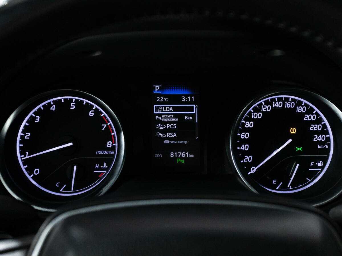 Toyota Camry, 2021 Фото №12