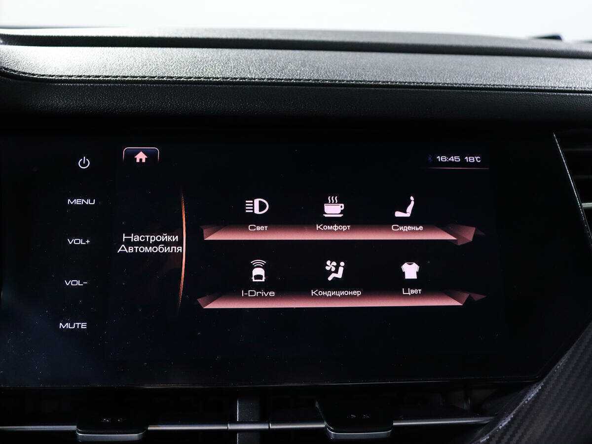 Haval F7x, 2020 Фото №17