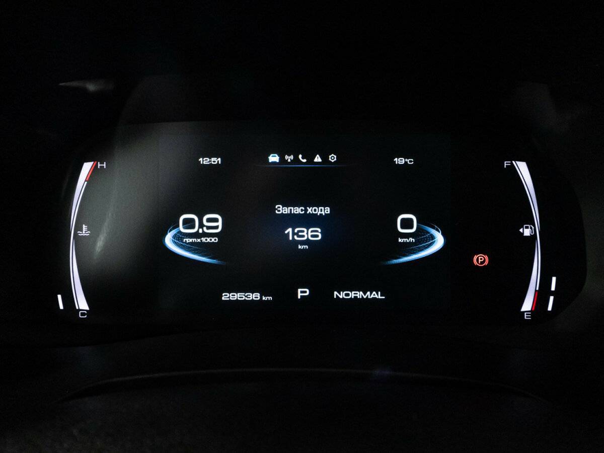 Haval F7x, 2023 Фото №12