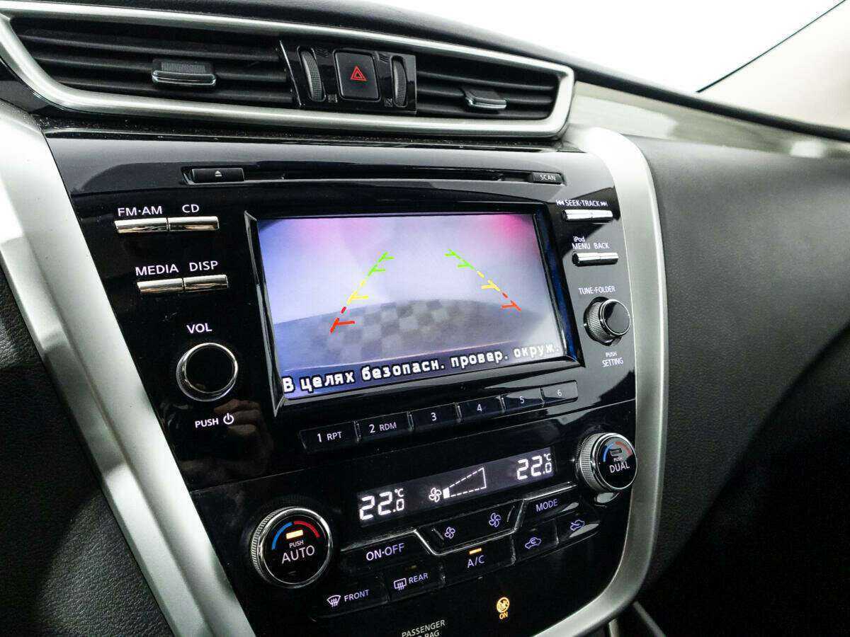 Nissan Murano, 2018 Фото №17