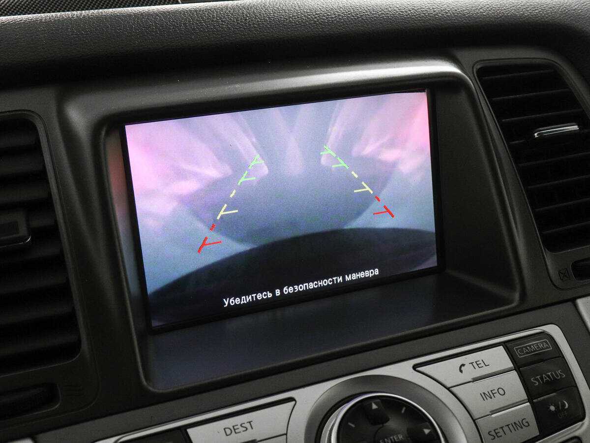 Nissan Murano, 2013 Фото №13
