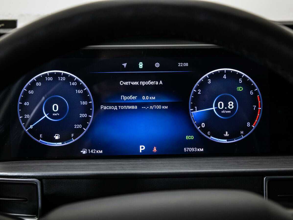 CHERY Tiggo 7 Pro Max, 2023 Фото №12