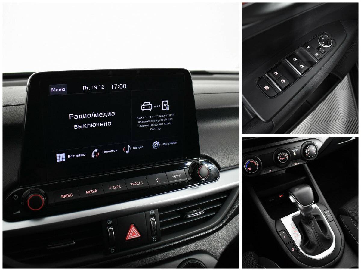 Kia Cerato IV Рестайлинг, 2022 Фото №12