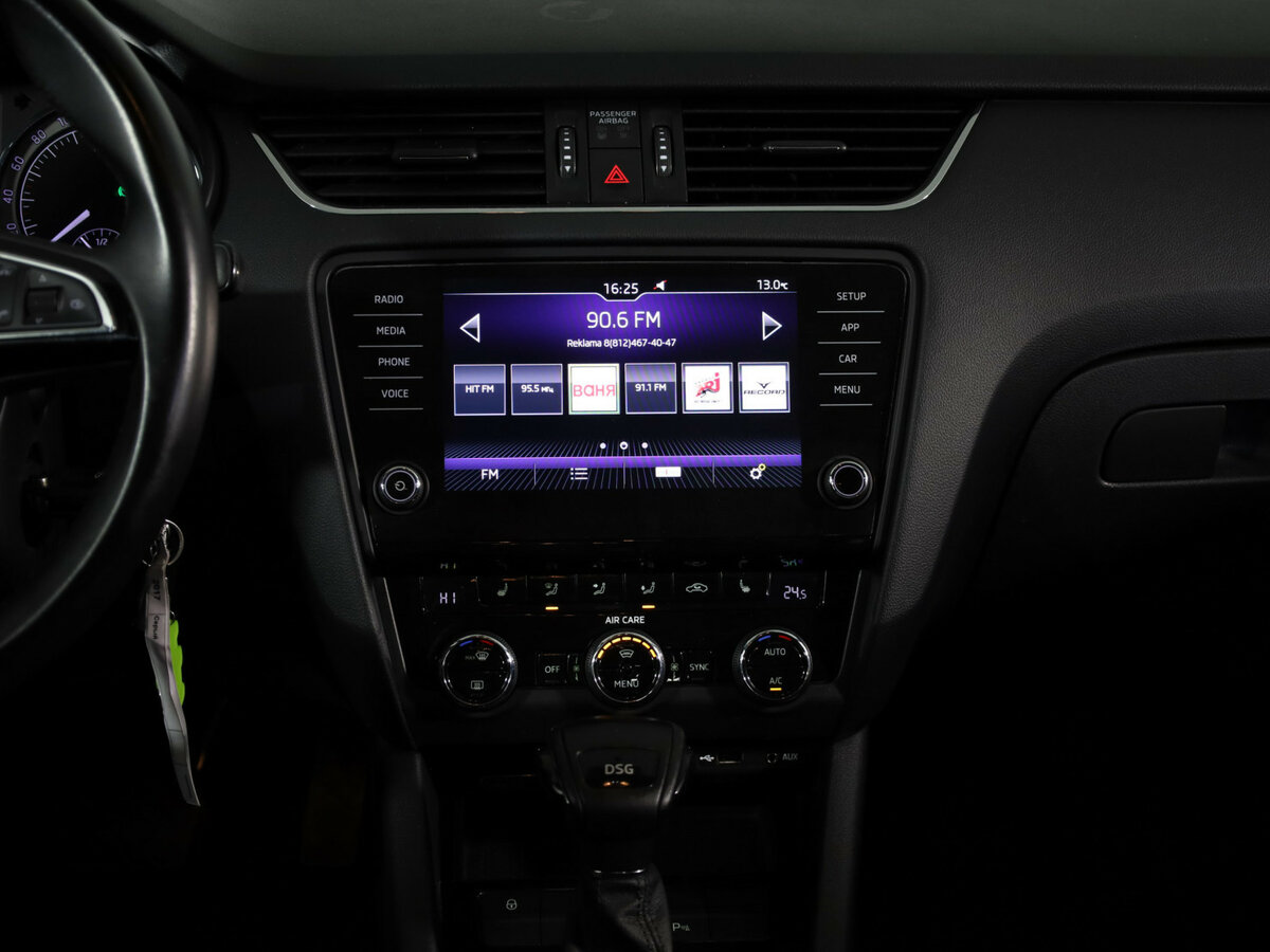 Skoda Octavia III (A7) Рестайлинг, 2017 Фото №8