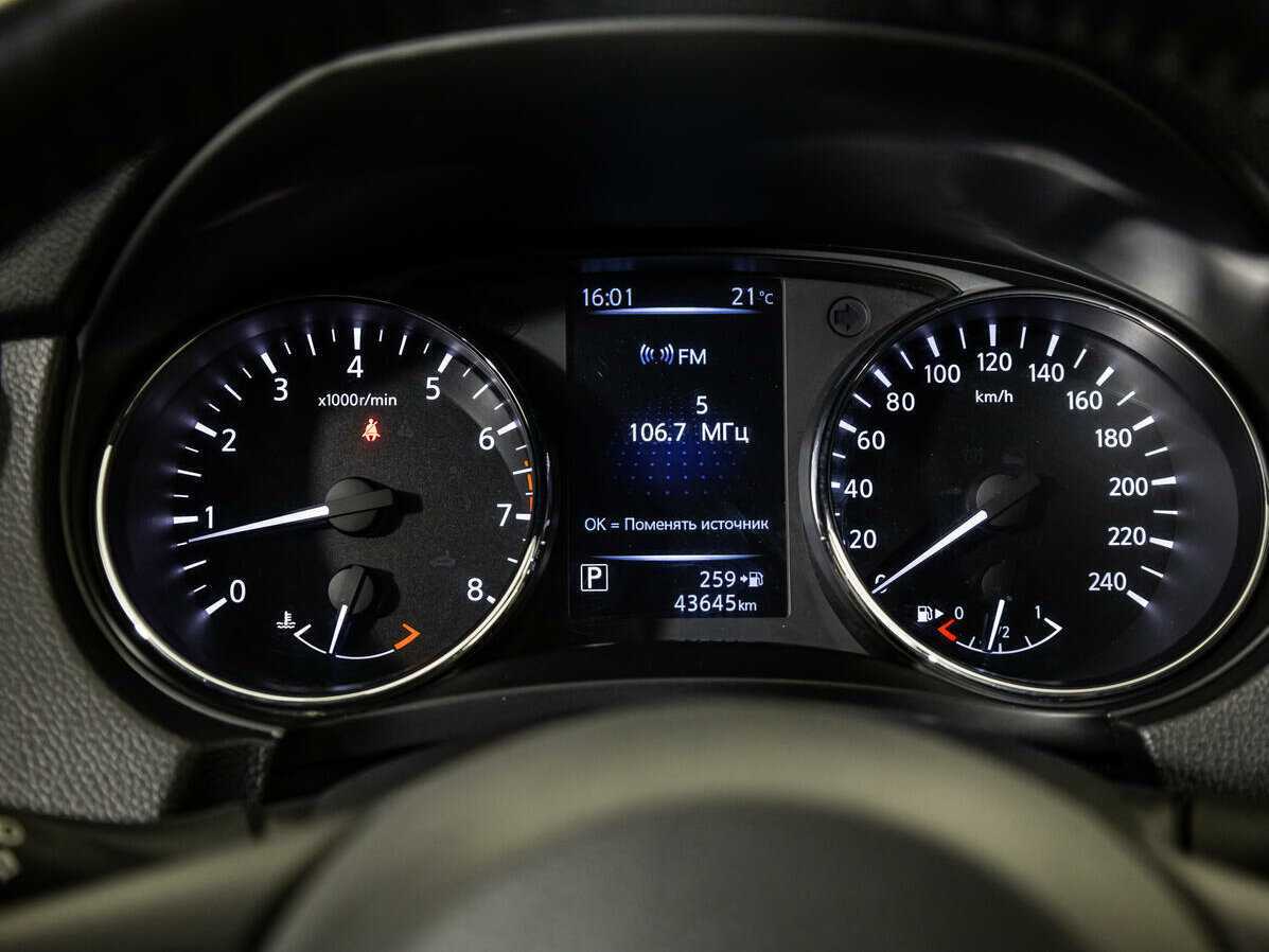 Nissan Qashqai, 2022 Фото №10