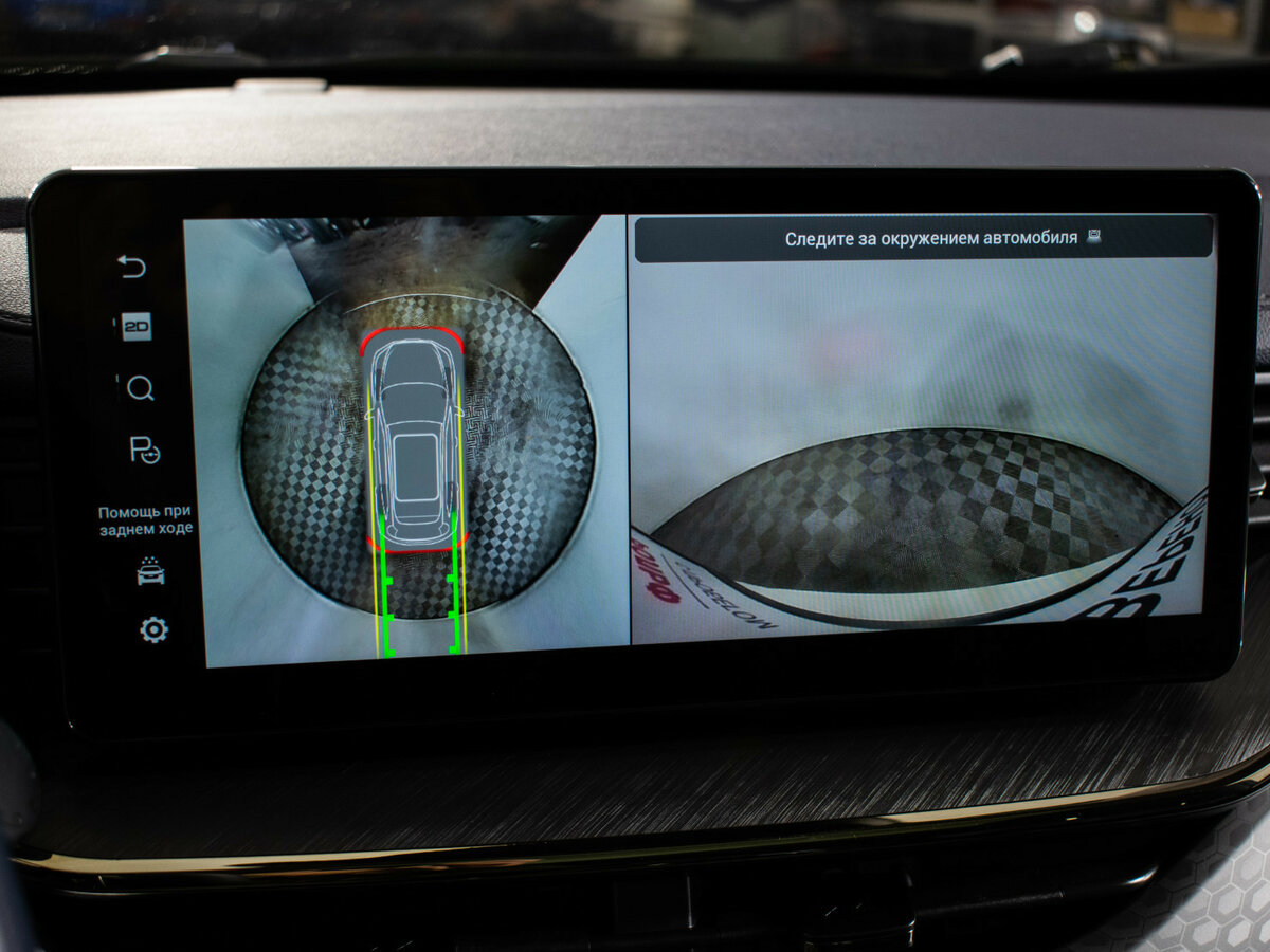 Haval F7 I Рестайлинг, 2024 Фото №17