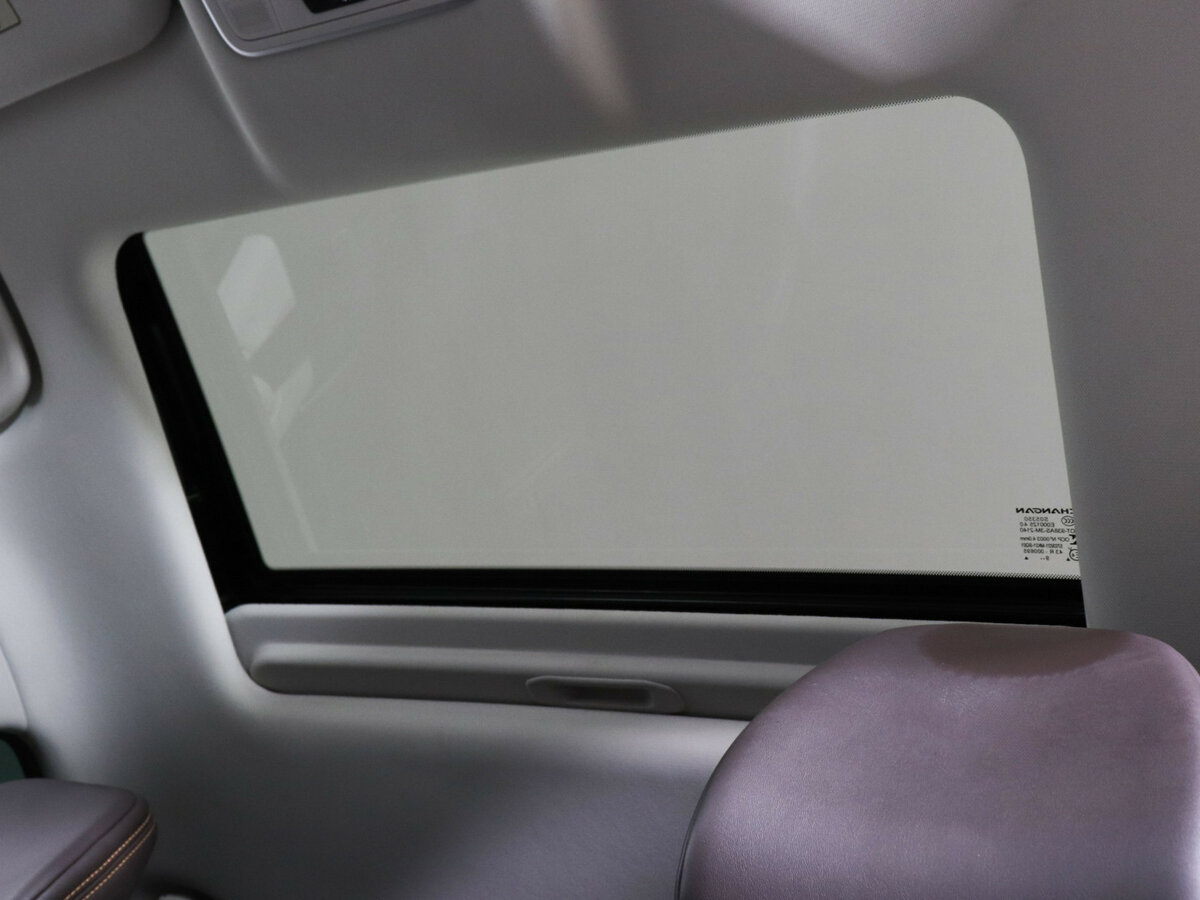 Changan CS35 Plus I, 2019 Фото №13