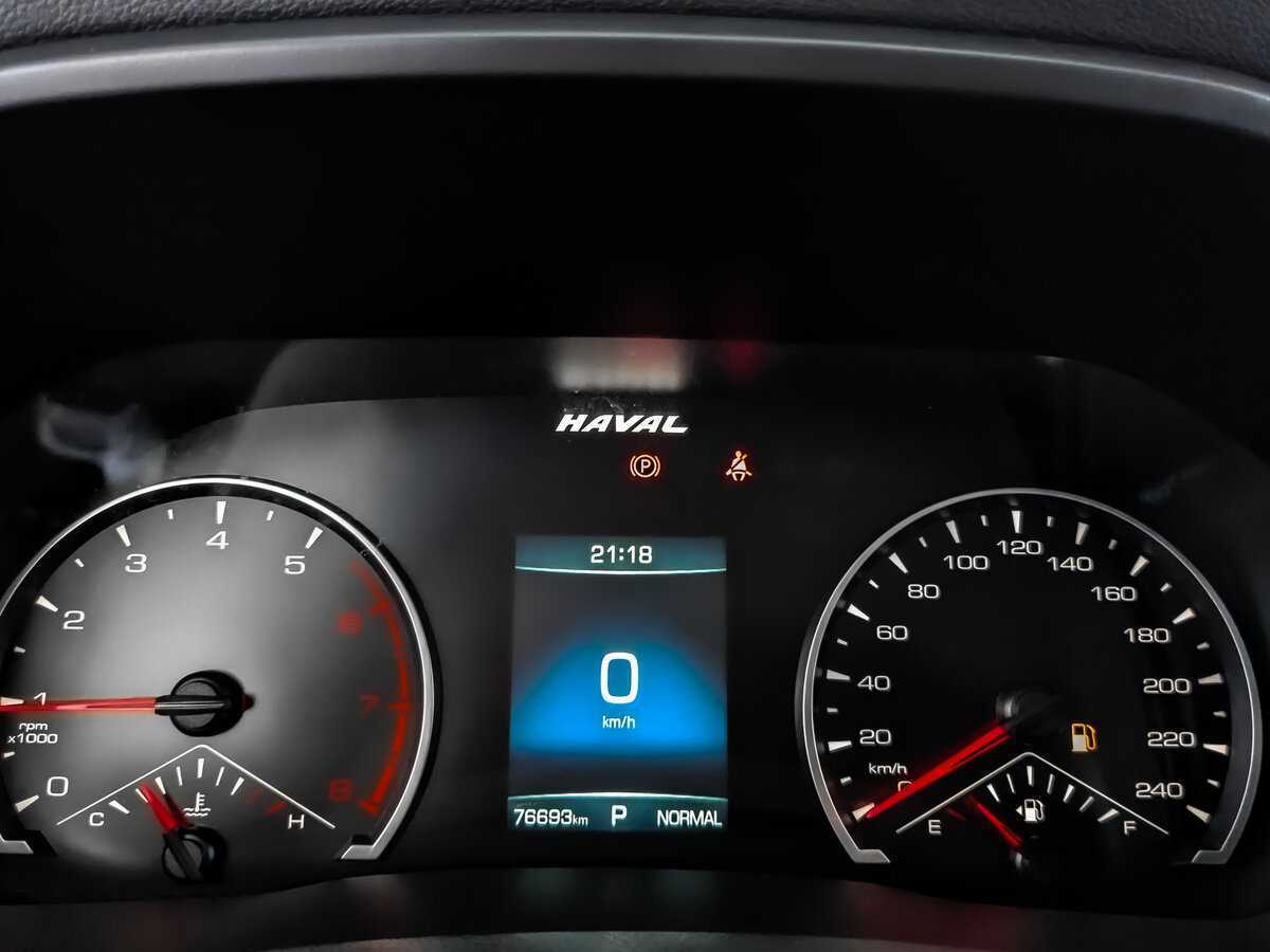 Haval F7x, 2022 Фото №13